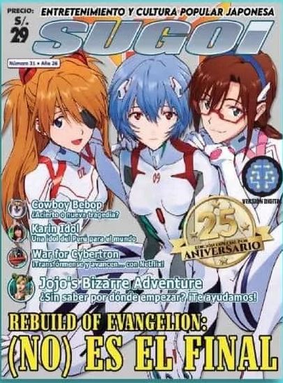 Portada de Sugoi, número 31